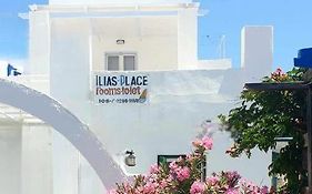 Ilias Place